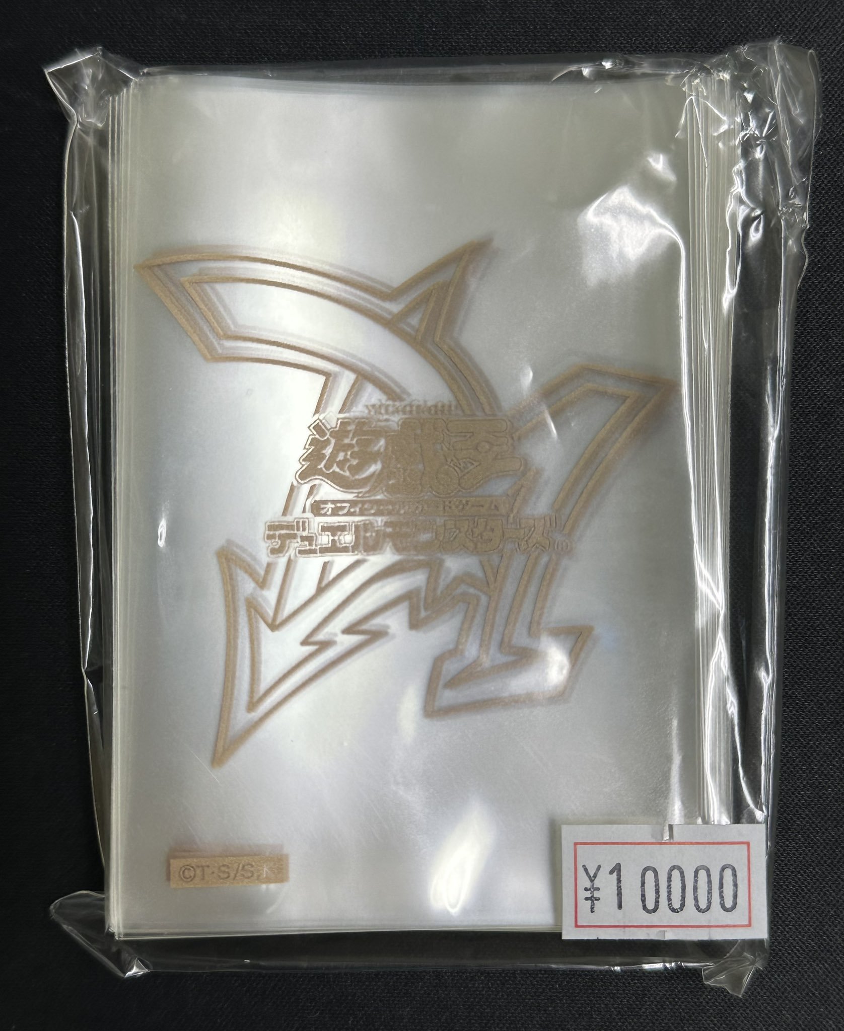 遊戯王GX デュエル・アカデミア 金ロゴ スリーブ 60枚 - メルカリ