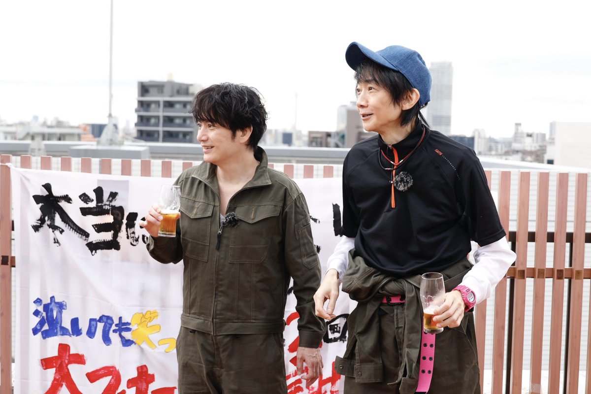 BS260_campers's tweet photo. ゲストからの差し入れ🥰
まずは２人でいただきます🍻

#こんなところでキャンパーズ 
#内海光司 
#佐藤アツヒロ 
#青木源太 
#BS松竹東急 https://t.co/LYF2OdO5rV