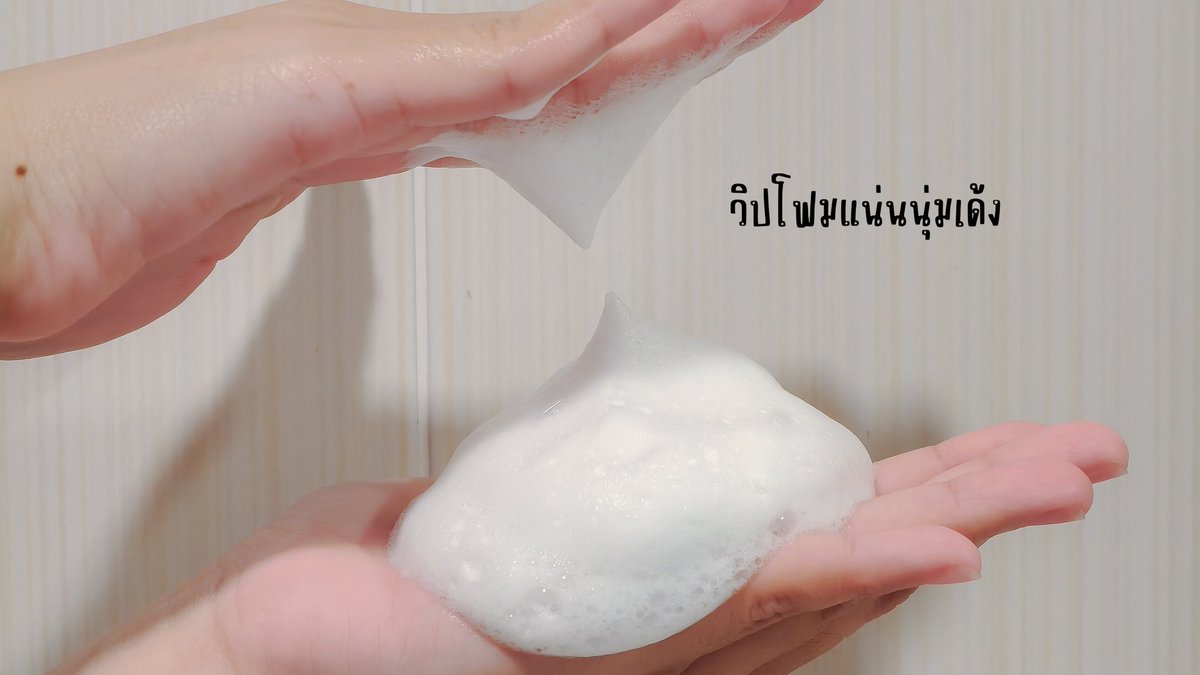 จากไวรัล สู่วัยรุ่นเซนกะ กรี๊ดดดด ล่าสุด #GISELLEXSENKA มาดามจือขึ้นแท่นแบรนด์แอมคนใหม่ของเซนกะ บอกเลย Perfect Pick ของพี่เจลคือ Perfect Whip หลอดสีฟ้า นั่นเองงง โฟมล้างหน้าขายดีตลอดกาล ตอนนี้เค้าโน 1 ในญี่ปุ่นและเกาหลีแล้วนะ มี 2X ไมโคร บิวตี้ โฟม ล้างหน้าสะอาดจึ้ง+บำรุงผิว