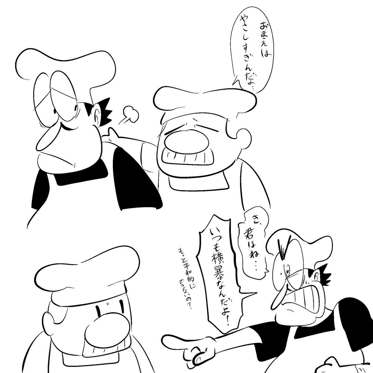 PizzaTower落書き
ペッピーノとグスタボ 