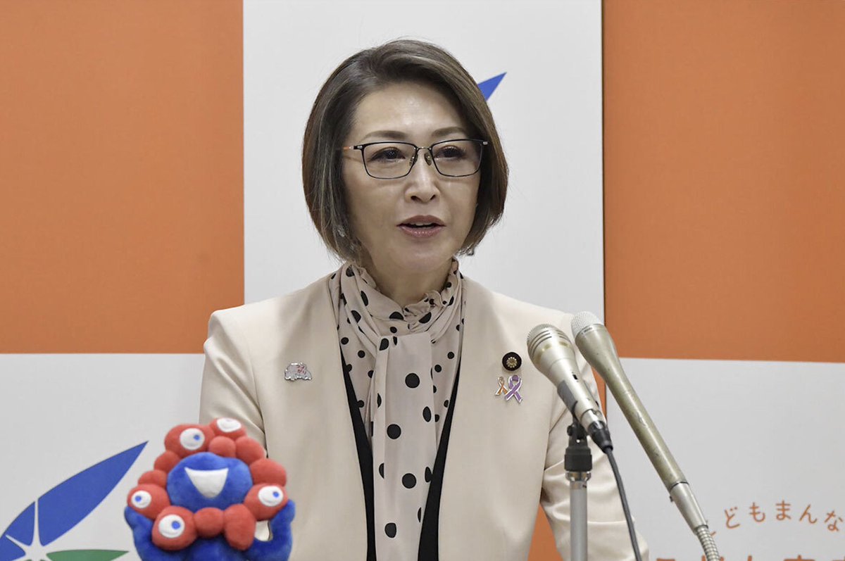 こども家庭庁
血税10億円をドブに捨てた
【虐待判定AIシステム】

民間企業なら10億円の失敗は担当者の責任が問われる。
でもこども家庭庁では誰も責任を取らない。
それどころか巨額の税金を投入し、存続させている。

いらんやろ、こども家庭庁。
x.com/i/grok/share/Y…