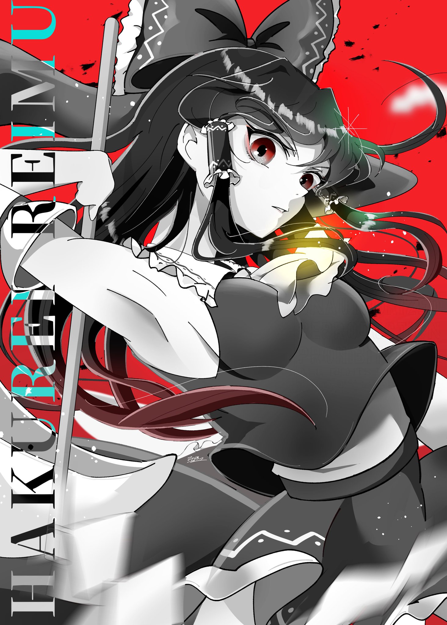 そのい⚡️名華祭E10 on X: 