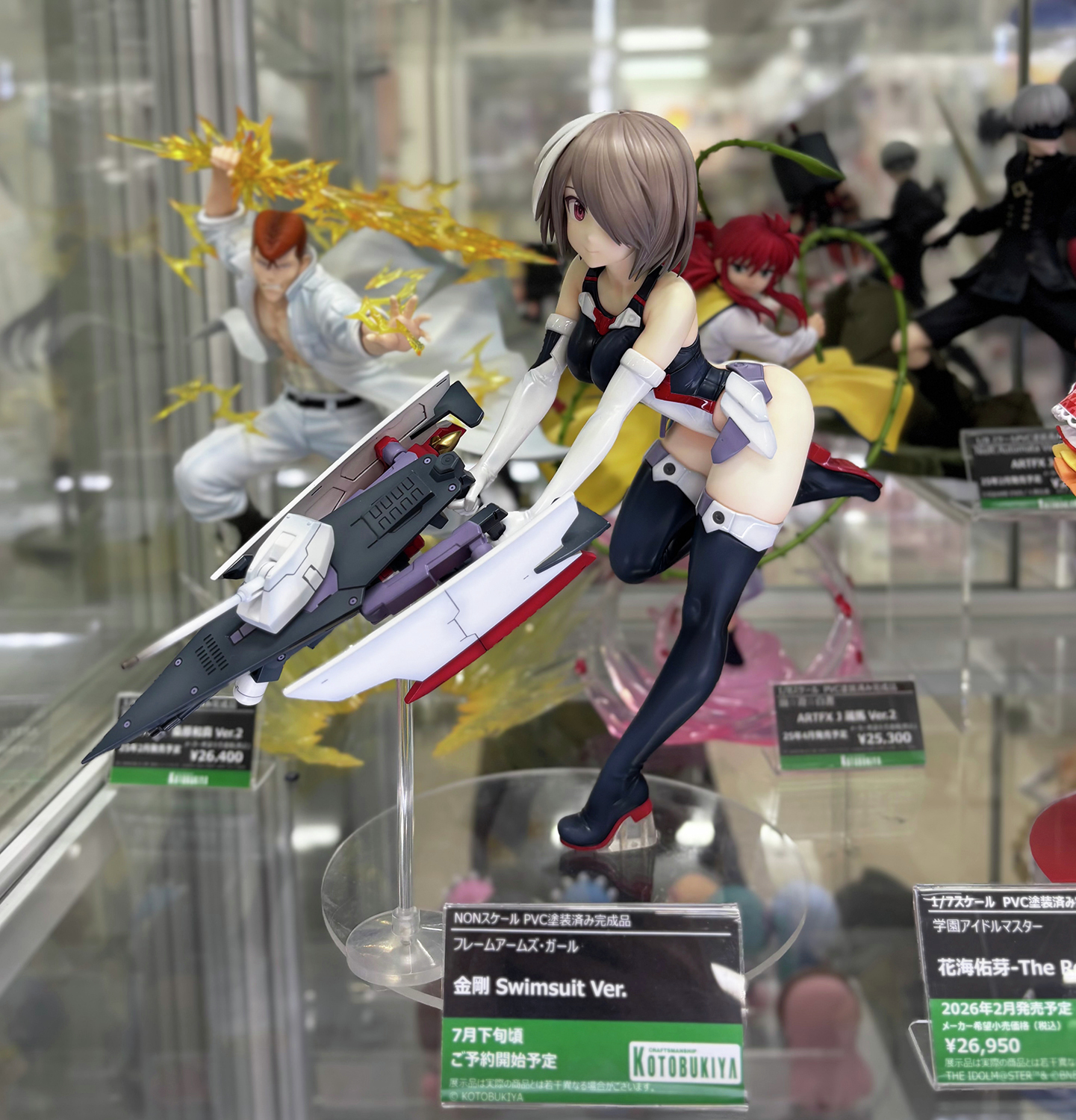 プラモデル | コトブキヤ | ARMORED CORE | Joshin webショップ 通販