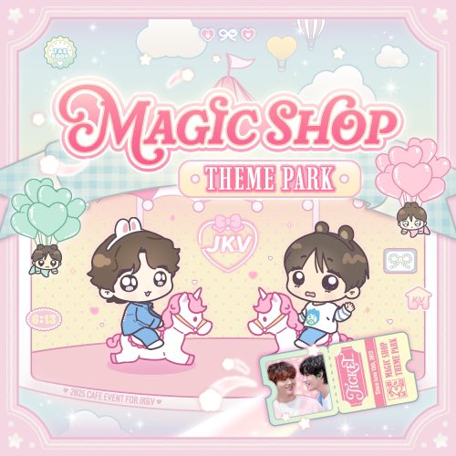 MAGIC SHOP マジショ ジョングク 231120 BTS Jungkook 정국 