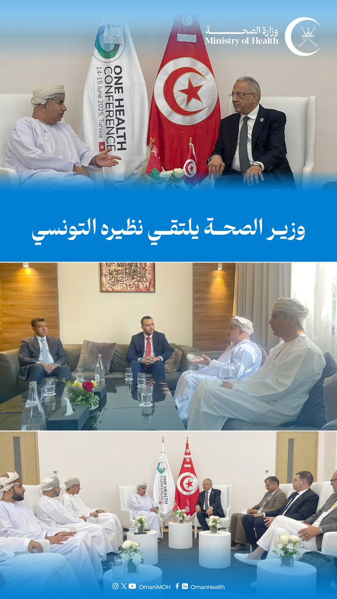 وزير الصحة يلتقي نظيره التونسي لبحث سبل تعزيز التعاون في إدارة الأزمات الصحية، التدريب، والترصد الوبائي.
اللقاء أكد على أهمية تبادل الخبرات وتنفيذ مشاريع مشتركة، مما يعكس التزام البلدين بتحسين النظام الصحي والاستعداد للطوارئ.
#صحة_رائدة_مستدامة_للجميع