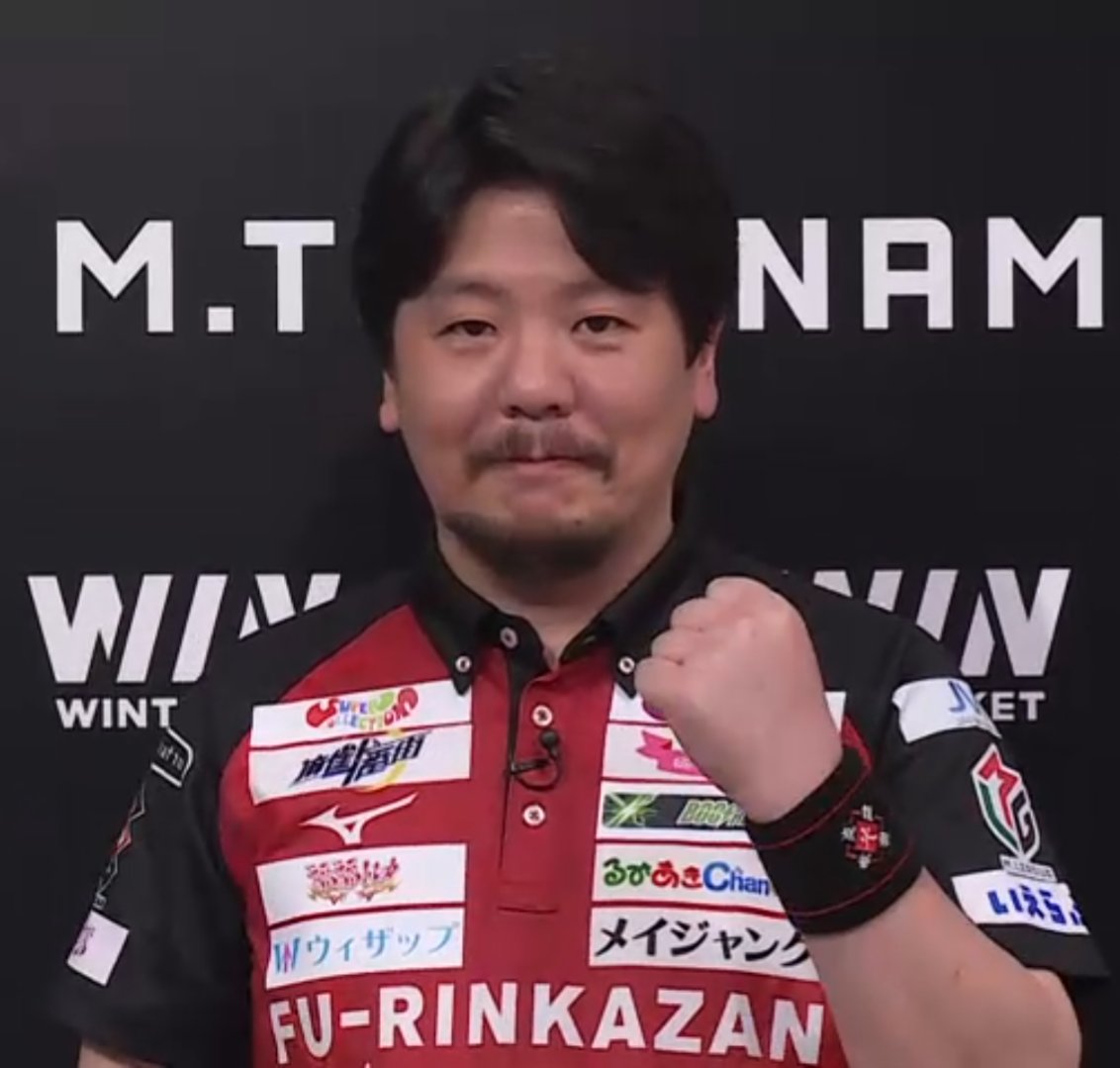 route359driver's tweet image. MトーナメントI卓🀄
ファーストステージ突破は

菅原千瑛選手🐺
勝又健志選手🦭

おめでとうございます🎉

菅原選手のビーストポーズ あと何回見られるかな🤔
 #Mトーナメント2025
 #菅原千瑛
 #勝又健志