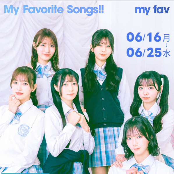 pokekara_jp's tweet image. 【＼＼コラボイベント開催／／】🎤🎶

#myfav と #ポケカラ の待望のコラボがスタート 🎤💫 
手のひらで楽しめるカラオケアプリ「Pokekara」で、myfavの世界に飛び込もう！

参加方法はとっても簡単 🎶 
歌った作品に 『#myfavoritesongs』をつけて投稿するだけ！🎤