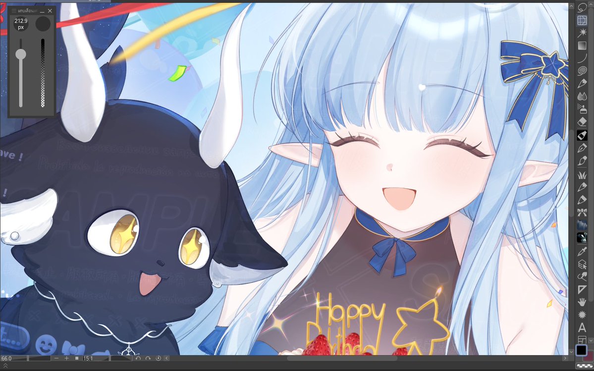 supirito.o tweet media