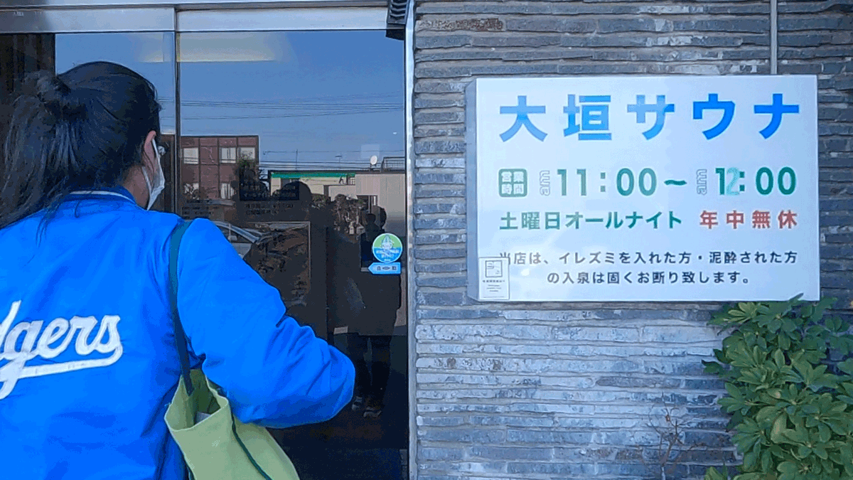 saunabirds's tweet photo. 編集に時間がかかりすぎて、真冬の映像ですが動画を公開しました。

サムネを3つ作ってどれがいいかテストできる機能が追加していました。

⇣⇣youtube⇣⇣
https://t.co/vKvzsQlyKb https://t.co/t99HIpBhQF