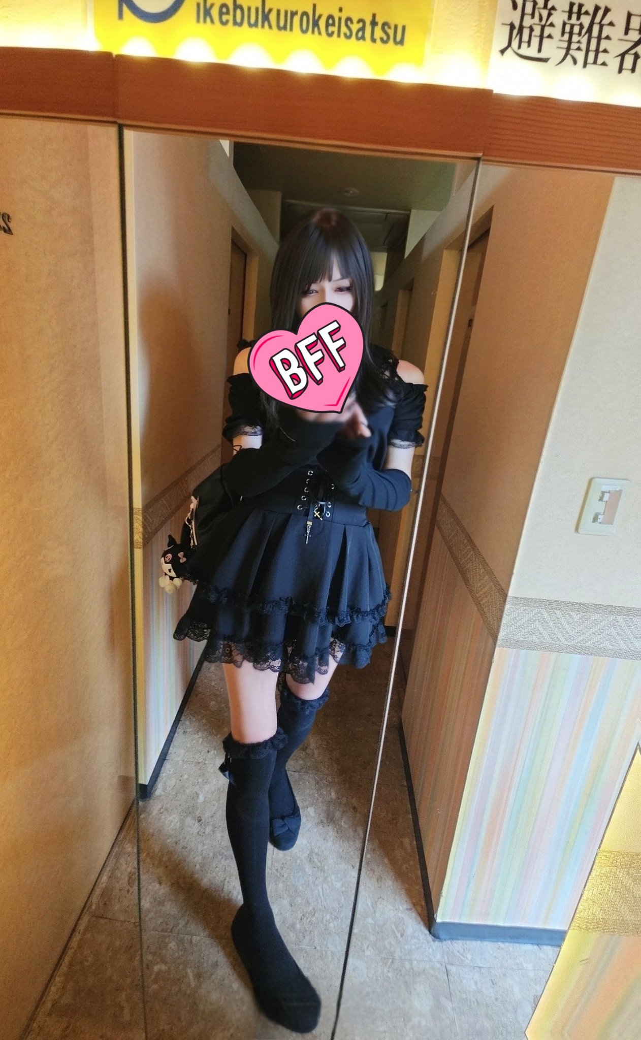 みゆ♂ (@miyu3923) / X