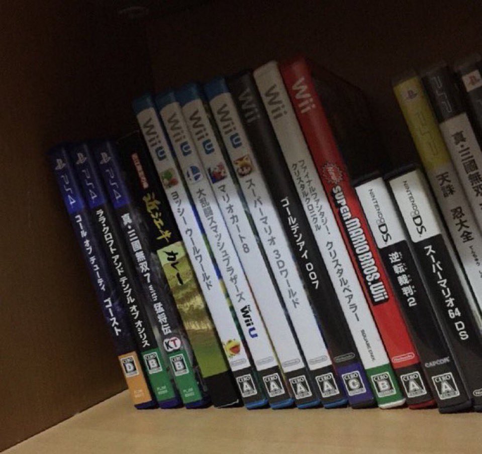 無くなったとばかり思ってた近江牛レトルトカレーがゲームの中に紛れ込んでた....