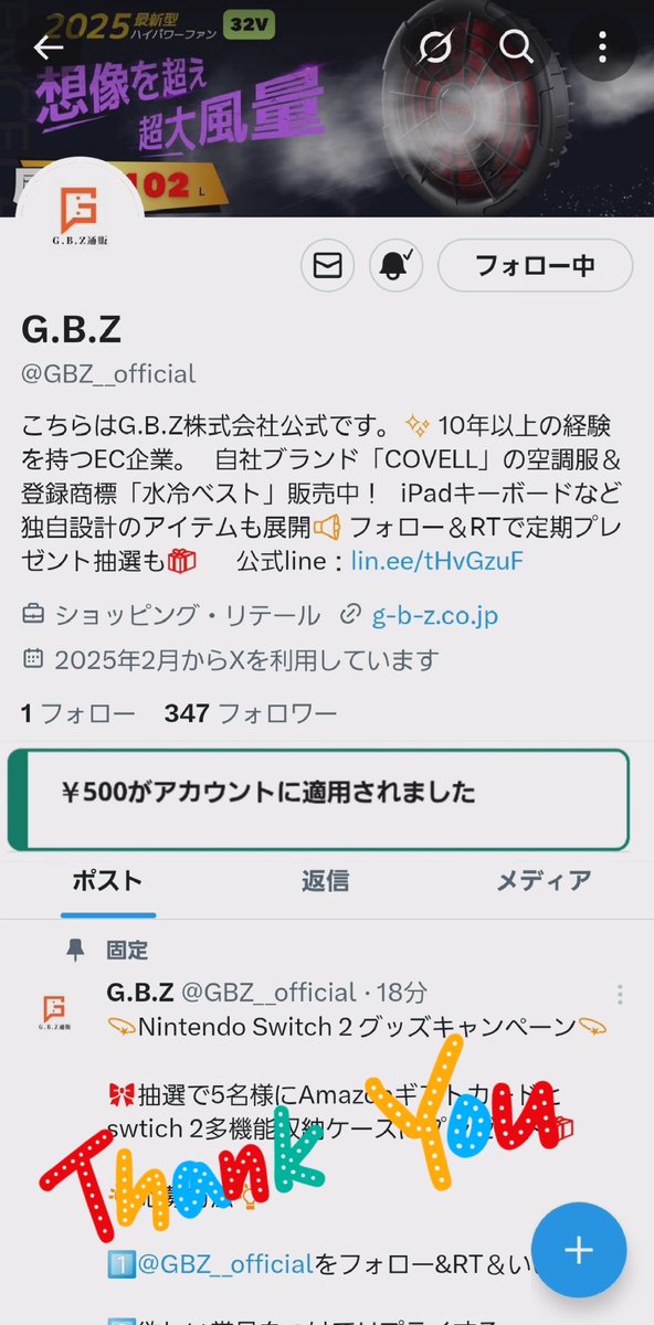 G.B.Z
(<a href="/GBZ__official/">G.B.Z</a>) 様
キャンペーンより頂きました。
ありがとうございます😊
随時キャンペーン中❗
夏に向けて数量限定エヴァコラボ空調服は必見❗
チェックお願いいたします😊