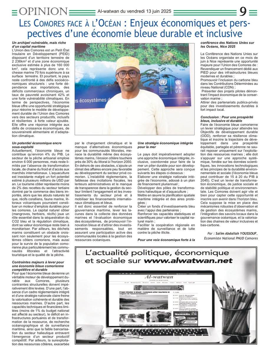 PNUD Comores (@pnud_comores) on Twitter photo Les Comores et leur immense richesse maritime : un enjeu clé pour bâtir une économie bleue durable et inclusive. Découvrez l’analyse de <a href="/SalimAbdallahY1/">Salim Abdallah Youssouf</a> à l’occasion de la Conférence des Nations Unies sur l’Océan. Les Comores et leur immense richesse maritime : un enjeu clé pour bâtir une économie bleue durable et inclusive. Découvrez l’analyse de <a href="/SalimAbdallahY1/">Salim Abdallah Youssouf</a> à l’occasion de la Conférence des Nations Unies sur l’Océan.
