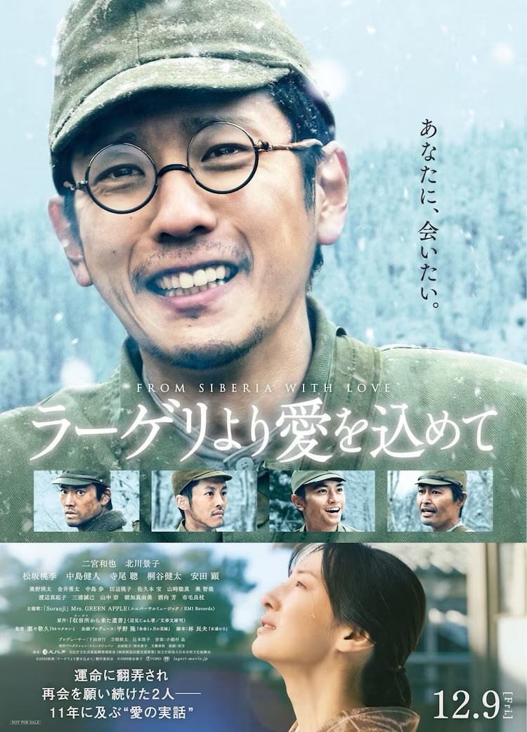 (2/2)
[見放題配信サービス]
⚫︎Amazonプライム ⚫︎U-NEXT
⚫︎DMM TV ⚫︎TELASA 