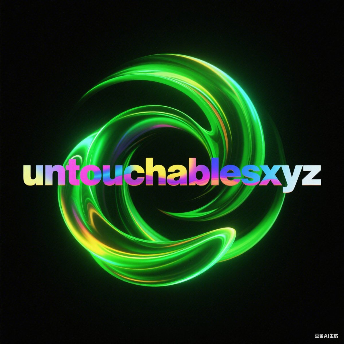 When we support each other, UNTOUCHABLES XYZ becomes an unstoppable force of nature. Let’s make waves! 🌊 .<a href="/untouchablesxyz/">untouchables</a> <a href="/GiveRep/">GiveRep</a>