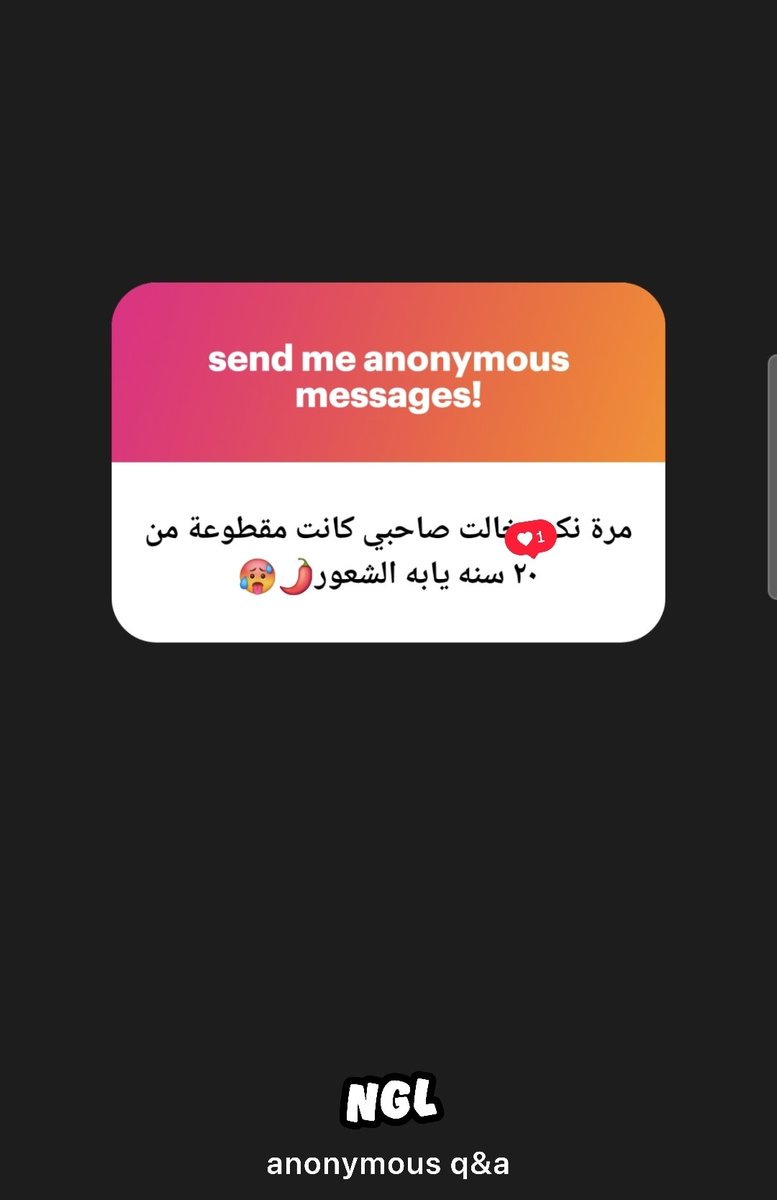🙈عندك اعتراف 
فحل أردني 🇯🇴 جاهز يسمعك… بكل خصوصية وجرأة.
اعترافات فضفضة، ممحو.نه ومستحيه  🔞
 فوتي بنقطة
#اعترافات #قصص_شخصية #اسرار #حياتي #قصص_حقيقية  #كلبه #ليز_عمه #معصيتي_رحتي  #محنه #مٌعصيٌتٓيّ_رحّتِيّ  #كلبة_خاضعهة
