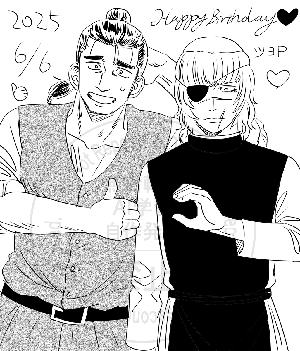許せさん(@hegakusaiworld1)のお誕生日に送った絵です許せさんのオクバデ絵オマージュです 