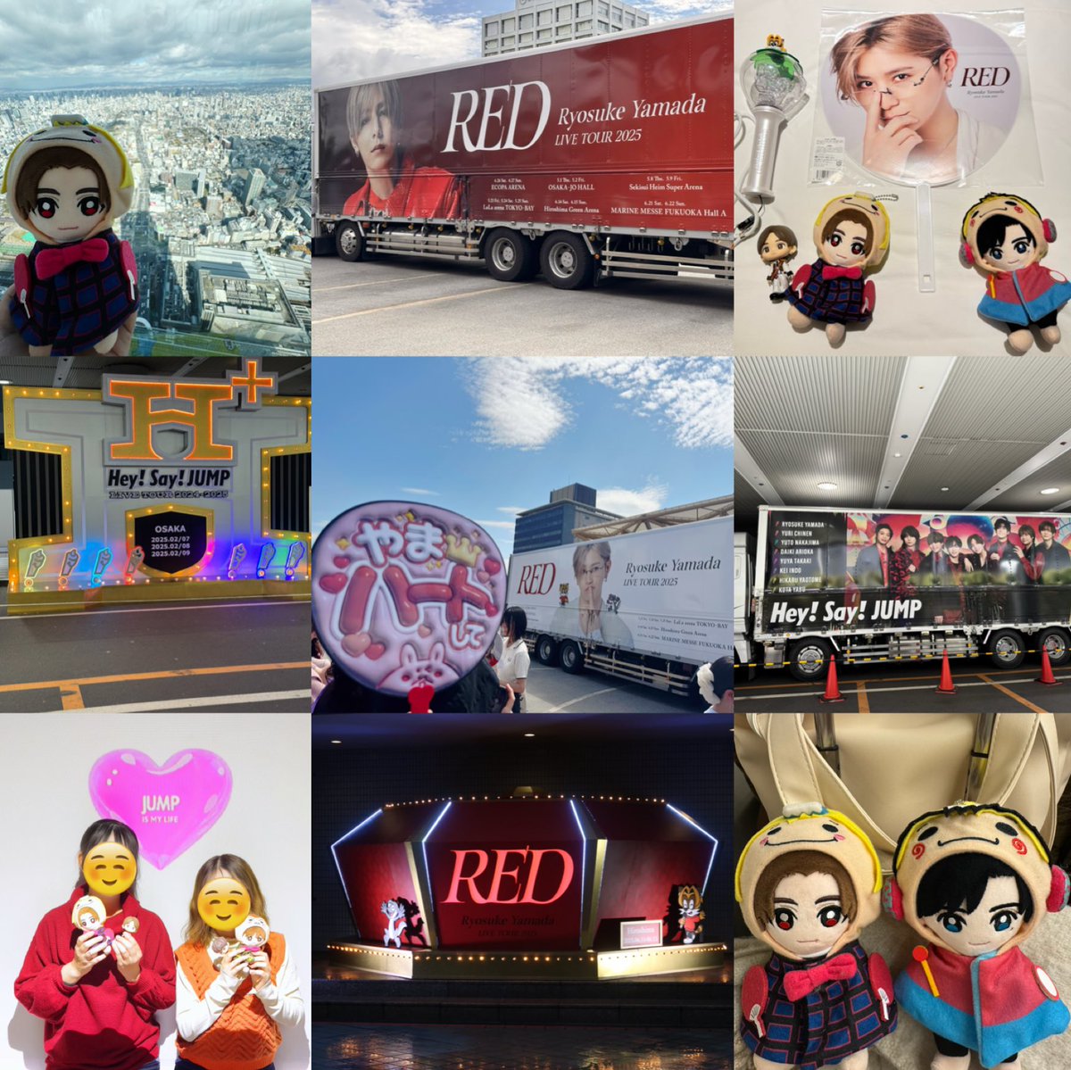 ここあ (@cocoa_116259) / Posts / X