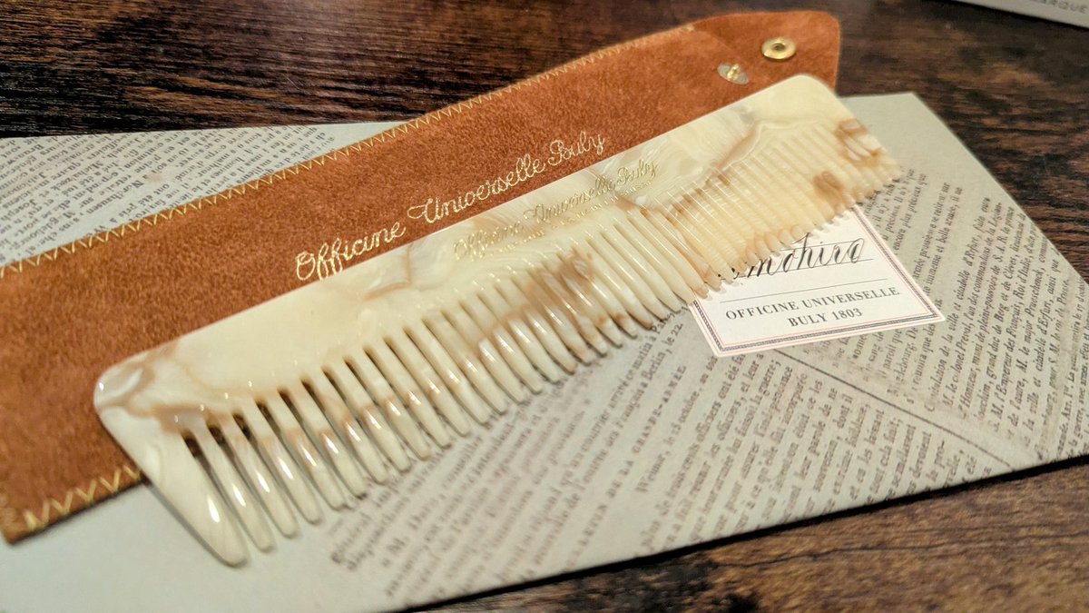 買っちゃった〜！！