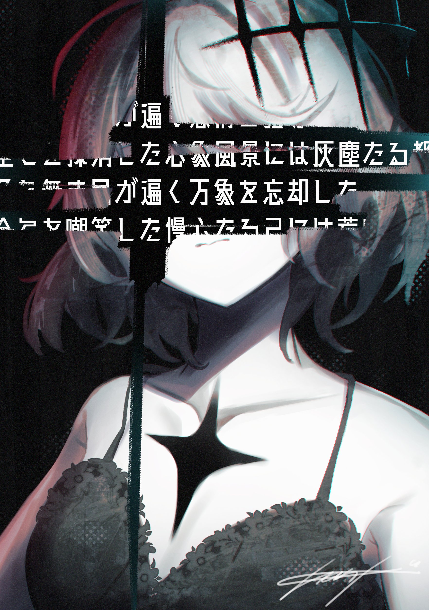 かんな•*¨*•.¸♬︎ ✮ ɐ ʎ ɐ ✮🧄𝕄ℂ𝟙𝟟🫶🏻ℤ𝕏-𝟟ℝ ᐕ)ﾉ🍚 (@aaayaaa08109693) / X