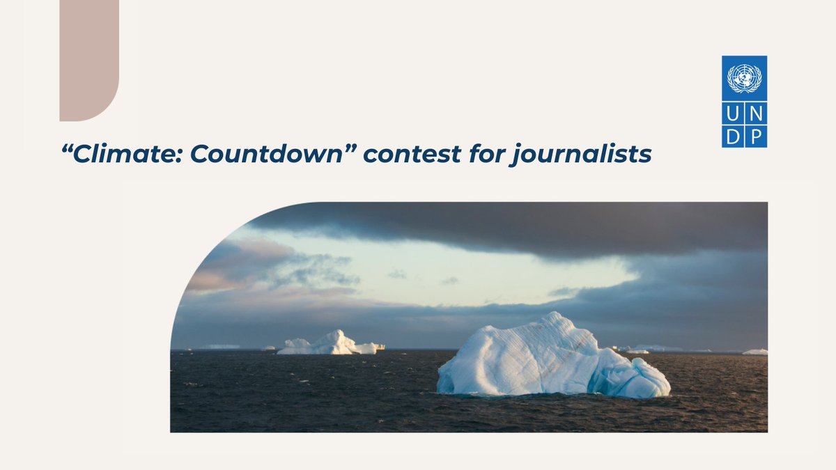 UNDP Kazakhstan ๐ฐ๐ฟ (@undpkaz) on Twitter photo ๐ .<a href="/UNDPKAZ/">UNDP Kazakhstan ๐ฐ๐ฟ</a> announces a contest for journalists & bloggers!
๐ Write up to 800 words on climate change or biodiversity loss in ๐ฐ๐ฟ contextโKazakh, Russian, or English.
๐
Deadline: July 31, 2025
๐ Apply here: undp.org/kazakhstan/newโฆ
#Media4ClimateKZ ๐ .<a href="/UNDPKAZ/">UNDP Kazakhstan ๐ฐ๐ฟ</a> announces a contest for journalists & bloggers!
๐ Write up to 800 words on climate change or biodiversity loss in ๐ฐ๐ฟ contextโKazakh, Russian, or English.
๐
Deadline: July 31, 2025
๐ Apply here: undp.org/kazakhstan/newโฆ
#Media4ClimateKZ