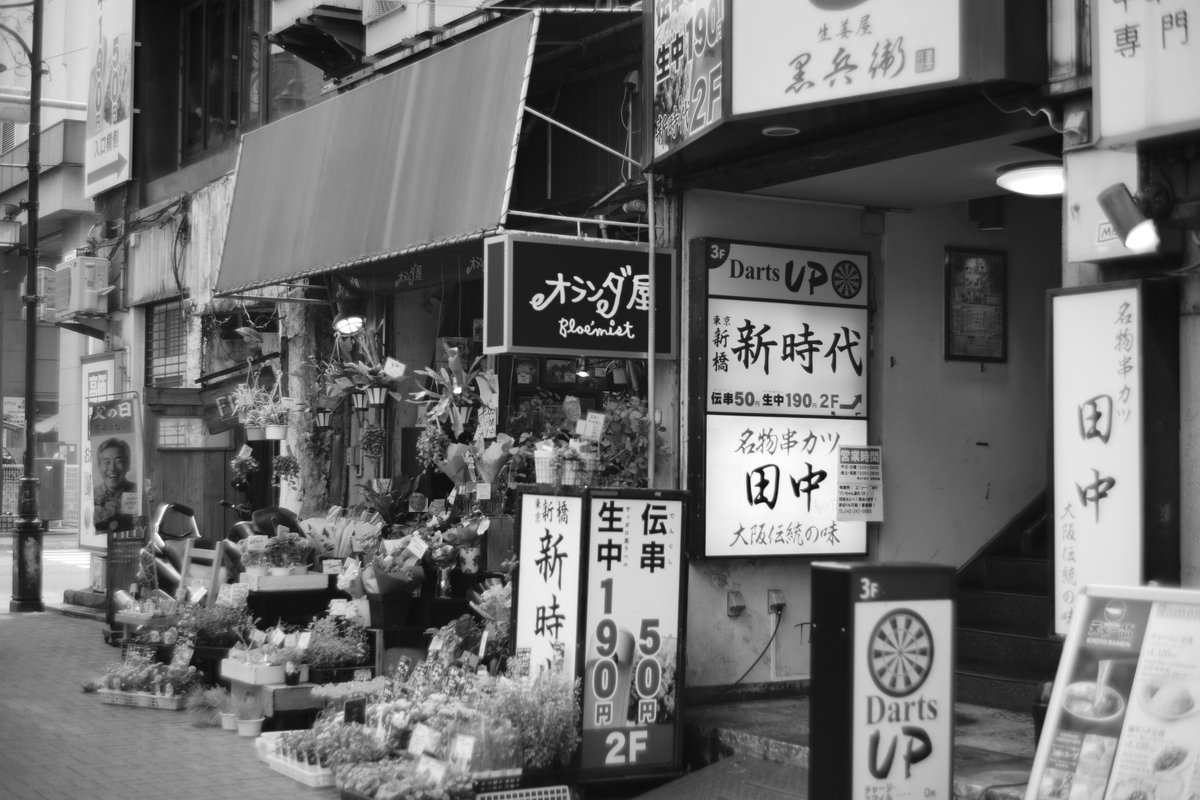 HueBrener's tweet photo. 雑居ビル

#LEICA_M10P
#Leica #Leicam10p
#LightLensLab50mmF2
#周エルカン https://t.co/SzsGKKXGj9