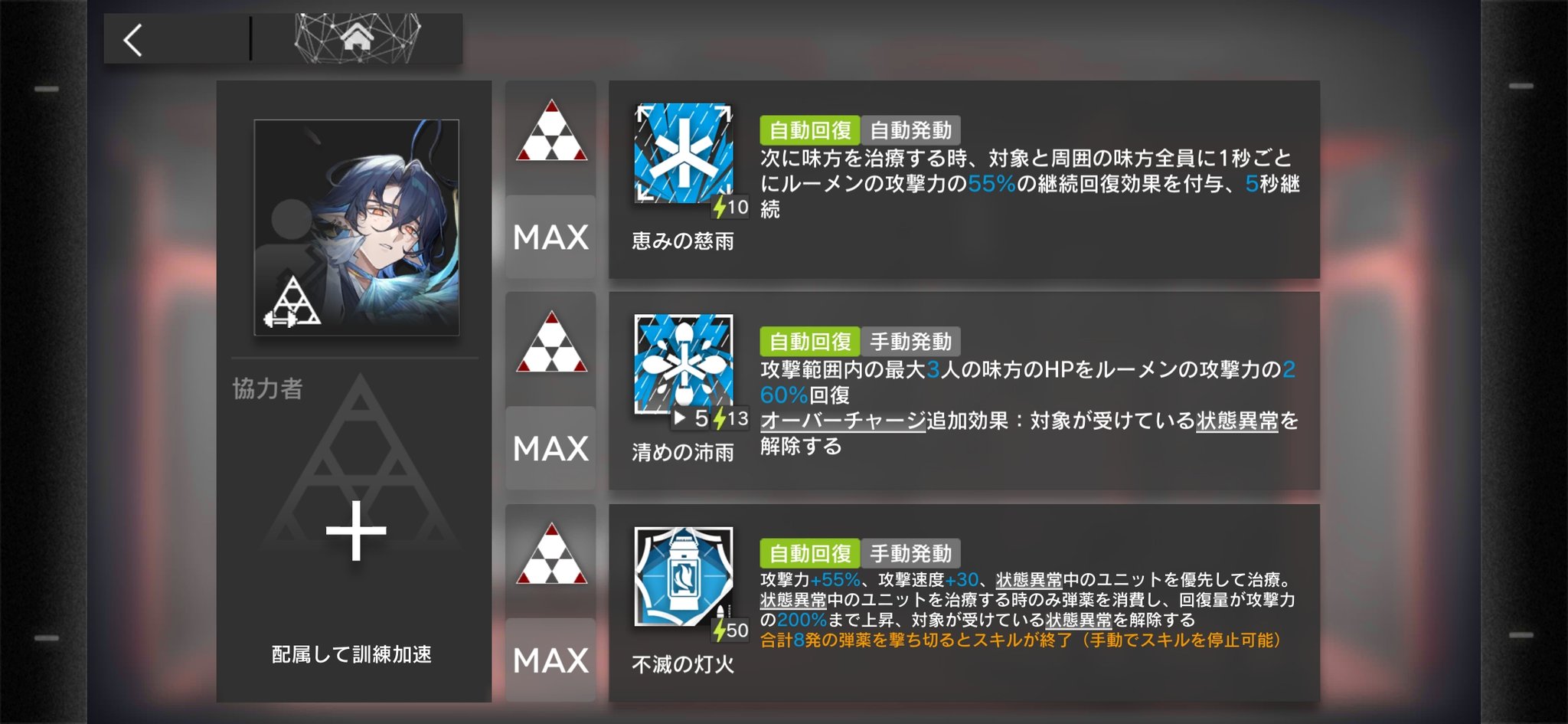 ゆきおじ on X: 