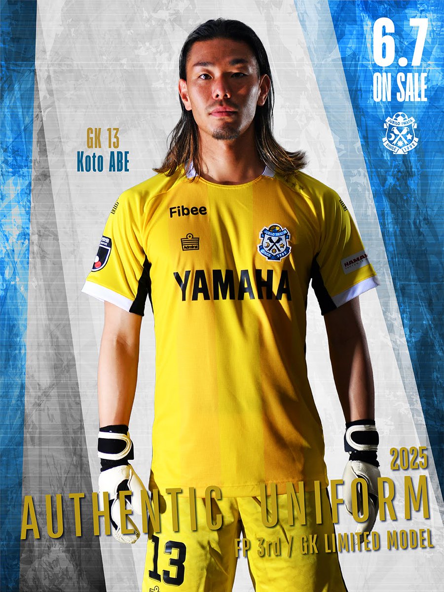 ◤ 𝐅𝐏 𝟑𝐫𝐝 / 𝐆𝐊 𝐋𝐈𝐌𝐈𝐓𝐄𝐃 𝐔𝐧𝐢𝐟𝐨𝐫𝐦 ◢|| 🛒2次予約