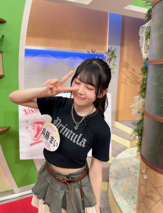 兵藤まいのTwitter画像43
