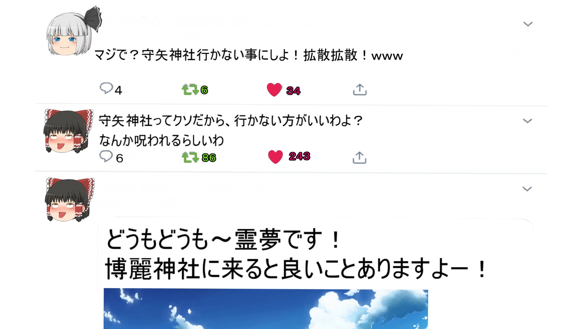 すず⭐️ (@fGkk3ZqpQ811599) / X