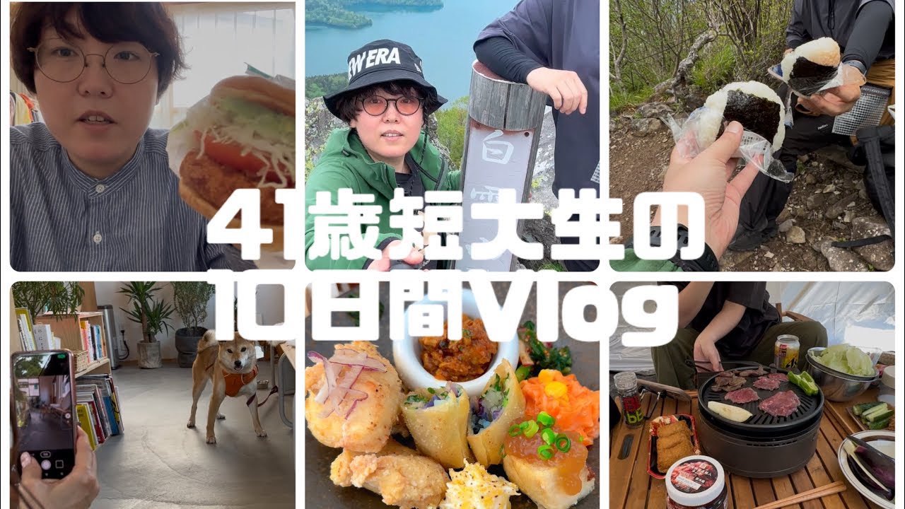 moji mojico (@moji_mojico) / X