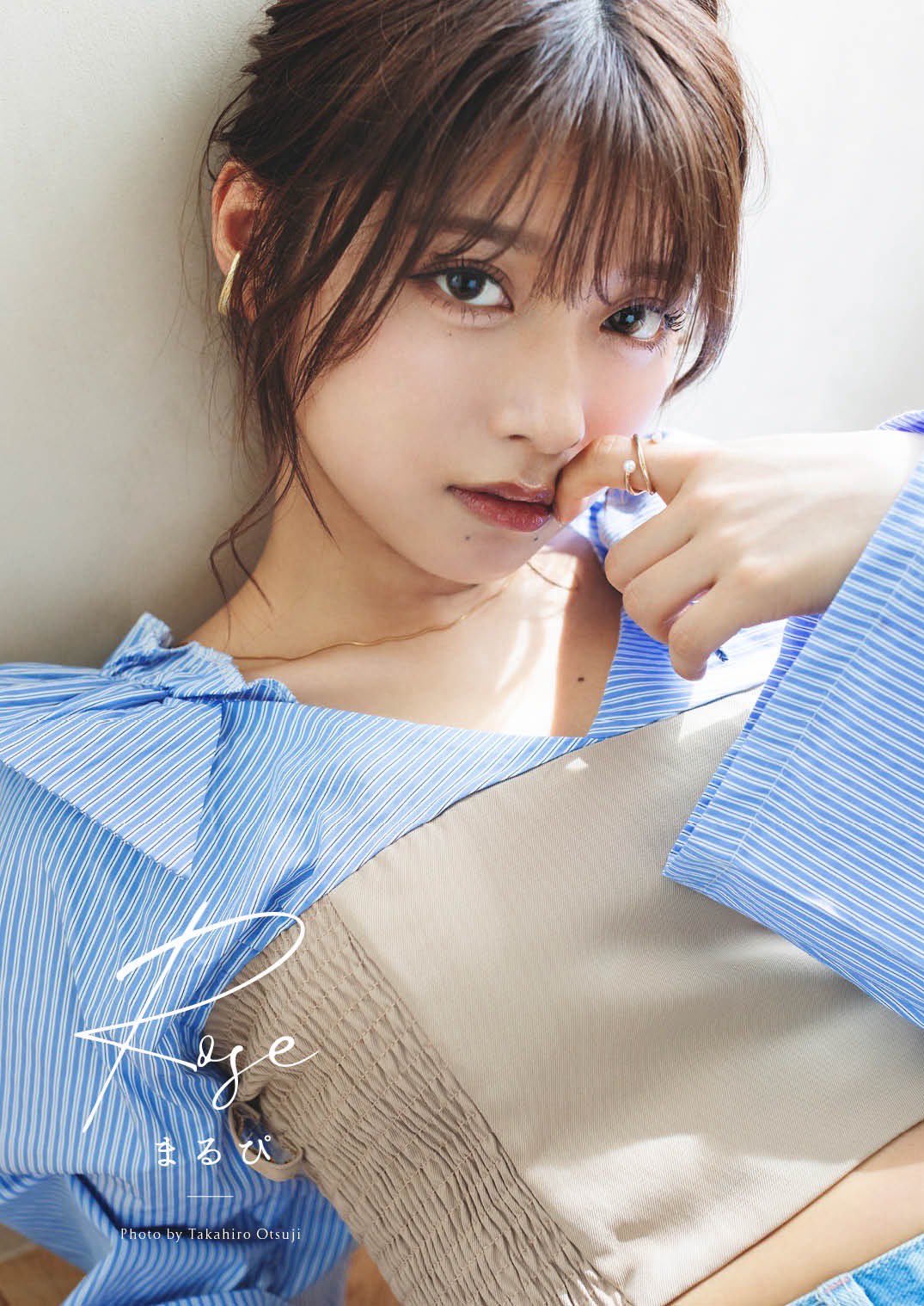 まるぴ　フォトブック　「Rose」サイン入　生写真付 まるぴNEWフォトブック「Rose」発売記念イベントのチケット情報