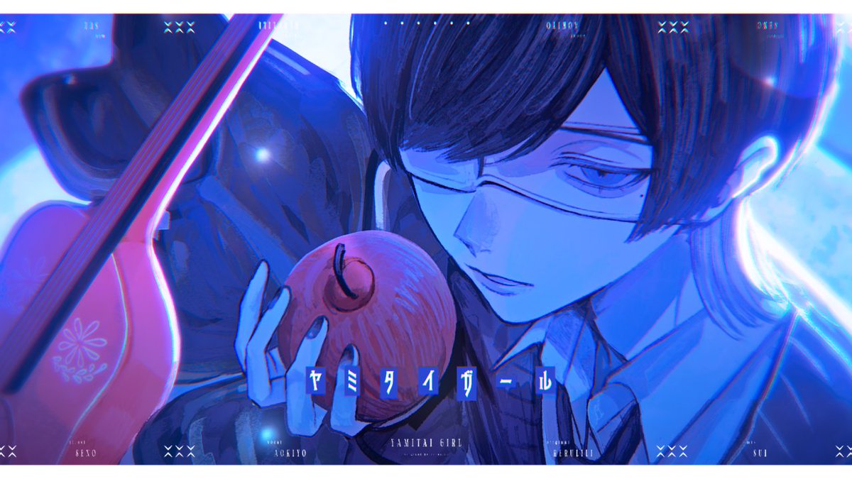 歌い手 青木葉 サイン 青木葉 (@ao___ki_) • Instagram photos and videos