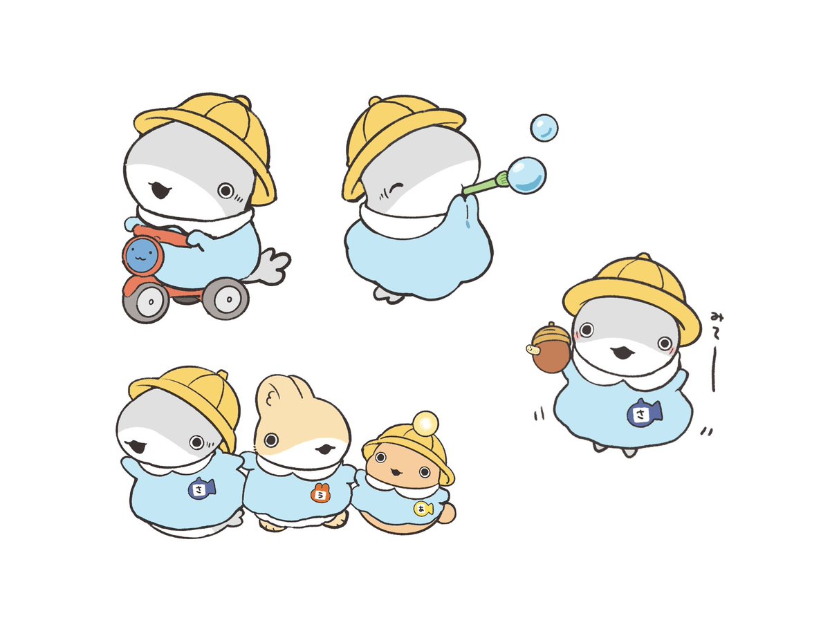 ペンギンボックス@子ザメ7巻&映画化 (@Penguinbox1) / X