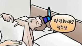 송매2 tweet media