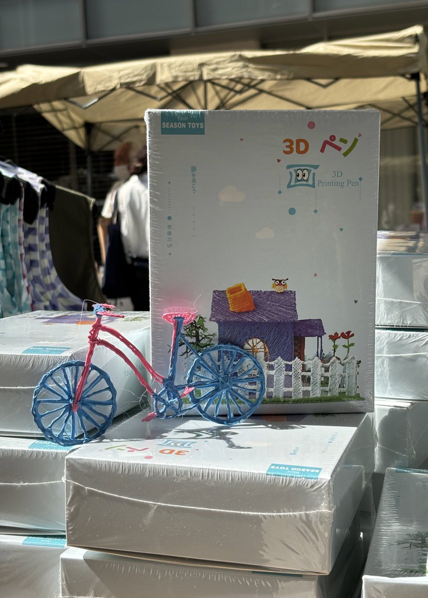 KAYOTOYS_'s tweet image. 社長が3Dペン使って自転車作ってくれたんだ〜😆

上手〜👏
