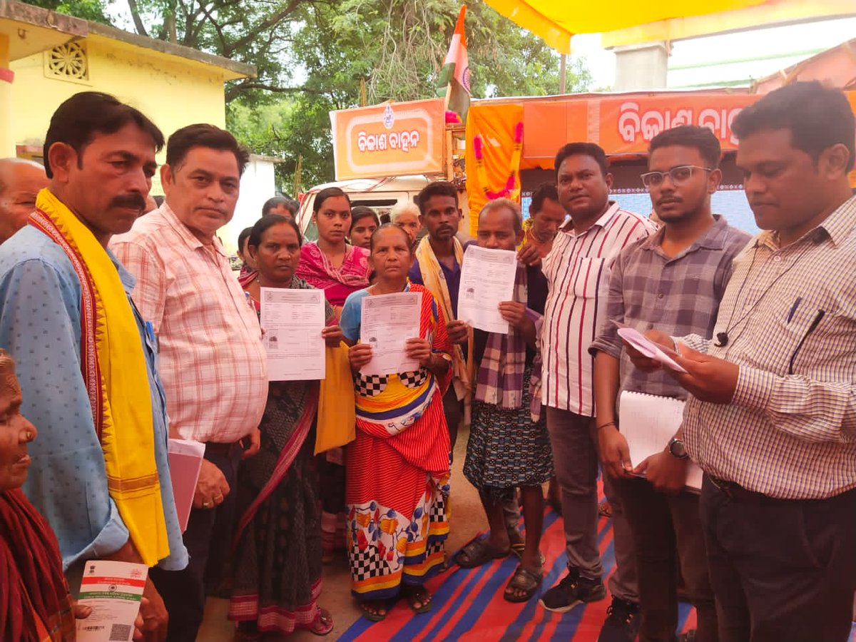 BDOGudvella's tweet photo. Bikash Baahan Yatra at  Tentelkhunti  Gram Panchayat under Gudvella Block of Balangir District.
@CMO_Odisha
@CollectorBgr
@zp_balangir https://t.co/MOs334I7MO