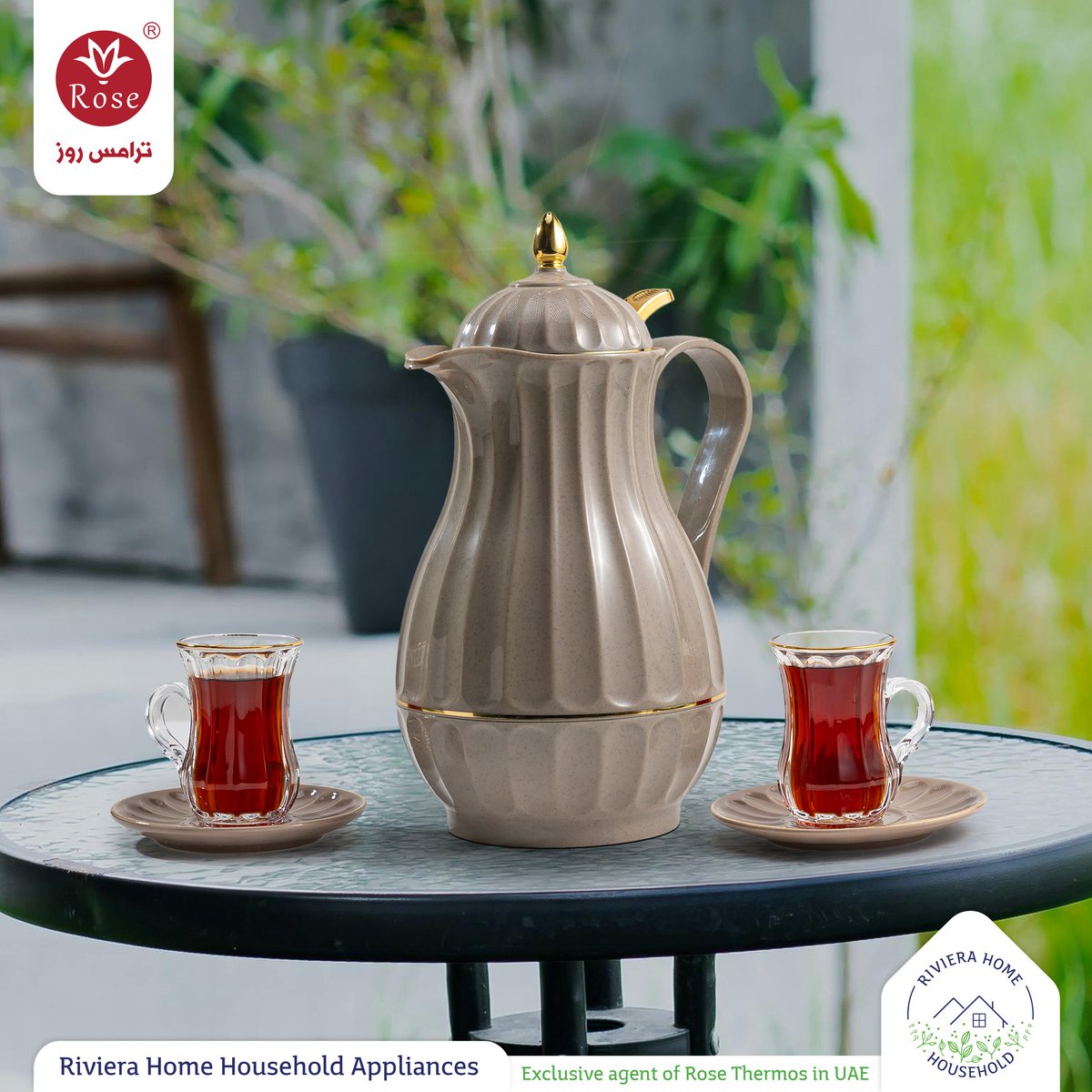 أناقة التصميم وروح الأصالة تجتمع في موديل RS-345 من #ترامس_روز ✨
تفاصيل راقية، لمسة ذهبية، وجودة تُعبّر عن الذوق الرفيع في كل مجلس.💚

📌 الوكيل الحصري لـ #ترامس_روز في الإمارات: #ريفيرا_هوم_لتجارة_الأدوات_المنزلية