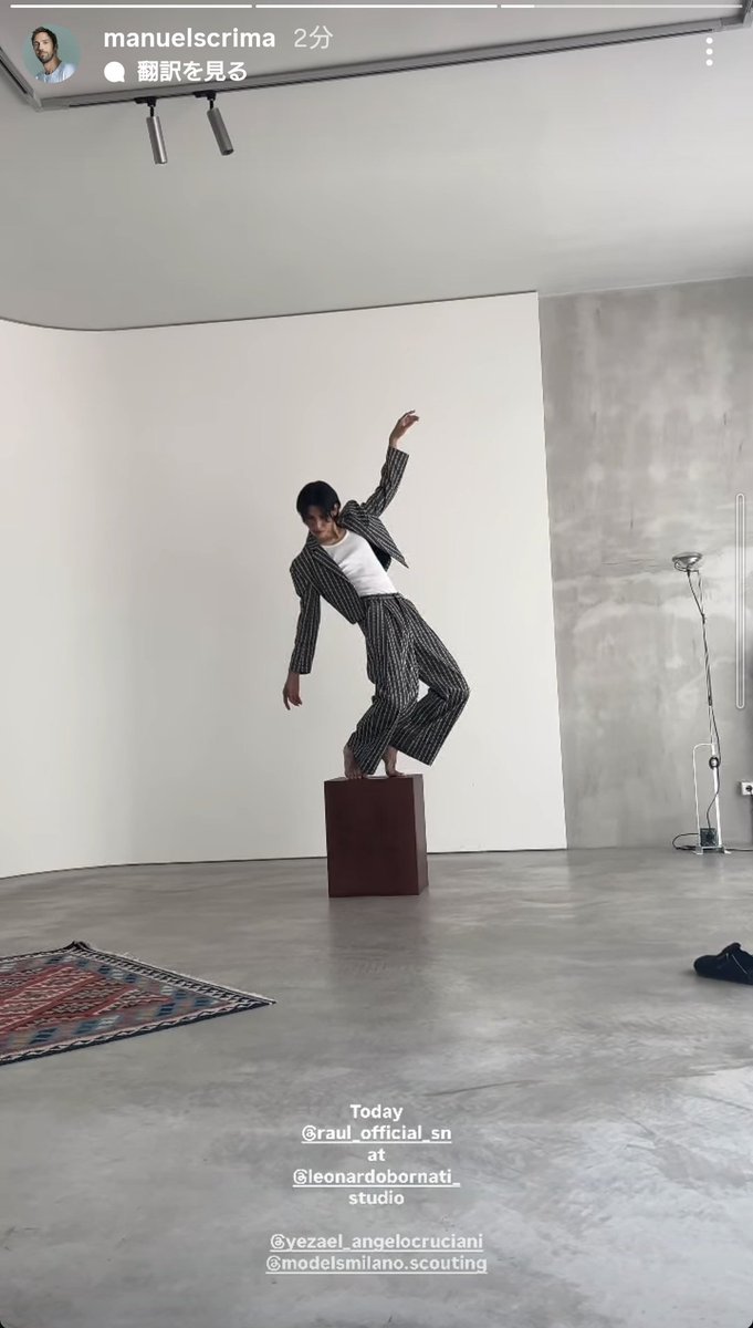snluuuuuuuuuaR's tweet image. ラウールくん
すっごく生き生きしてる♡♡♡
ミラノ🇮🇹で夢を叶えるために
ひとりで戦ってるラウールくん
カッコいいよー♡♡♡

#ラウール
#Raul
#modelsmilano

instagram.com/stories/manuel…