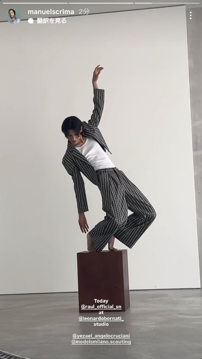 snluuuuuuuuuaR's tweet image. ラウールくん
すっごく生き生きしてる♡♡♡
ミラノ🇮🇹で夢を叶えるために
ひとりで戦ってるラウールくん
カッコいいよー♡♡♡

#ラウール
#Raul
#modelsmilano

instagram.com/stories/manuel…