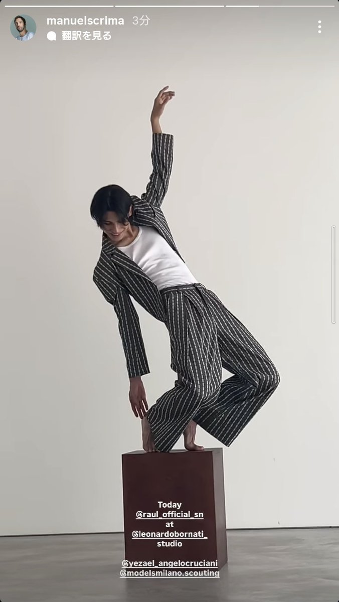 snluuuuuuuuuaR's tweet image. ラウールくん
すっごく生き生きしてる♡♡♡
ミラノ🇮🇹で夢を叶えるために
ひとりで戦ってるラウールくん
カッコいいよー♡♡♡

#ラウール
#Raul
#modelsmilano

instagram.com/stories/manuel…