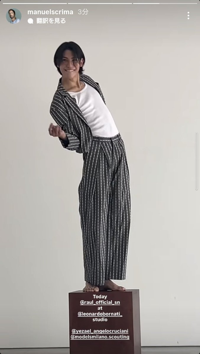 snluuuuuuuuuaR's tweet image. ラウールくん
すっごく生き生きしてる♡♡♡
ミラノ🇮🇹で夢を叶えるために
ひとりで戦ってるラウールくん
カッコいいよー♡♡♡

#ラウール
#Raul
#modelsmilano

instagram.com/stories/manuel…