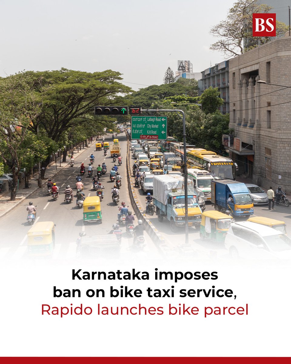 Business Standard (@bsindia) on Twitter photo Bike-taxi aggregator Rapido on Monday unveiled a new service of ‘bike parcel’ in Karnataka, after the Karnataka High Court refused to stay an earlier order halting all bike taxi services in the state.
#Rapido #Karnataka #BikeTaxi #KarnatakaHighCourt | <a href="/swatigandhi08/">swati gandhi</a> Bike-taxi aggregator Rapido on Monday unveiled a new service of ‘bike parcel’ in Karnataka, after the Karnataka High Court refused to stay an earlier order halting all bike taxi services in the state.
#Rapido #Karnataka #BikeTaxi #KarnatakaHighCourt | <a href="/swatigandhi08/">swati gandhi</a>