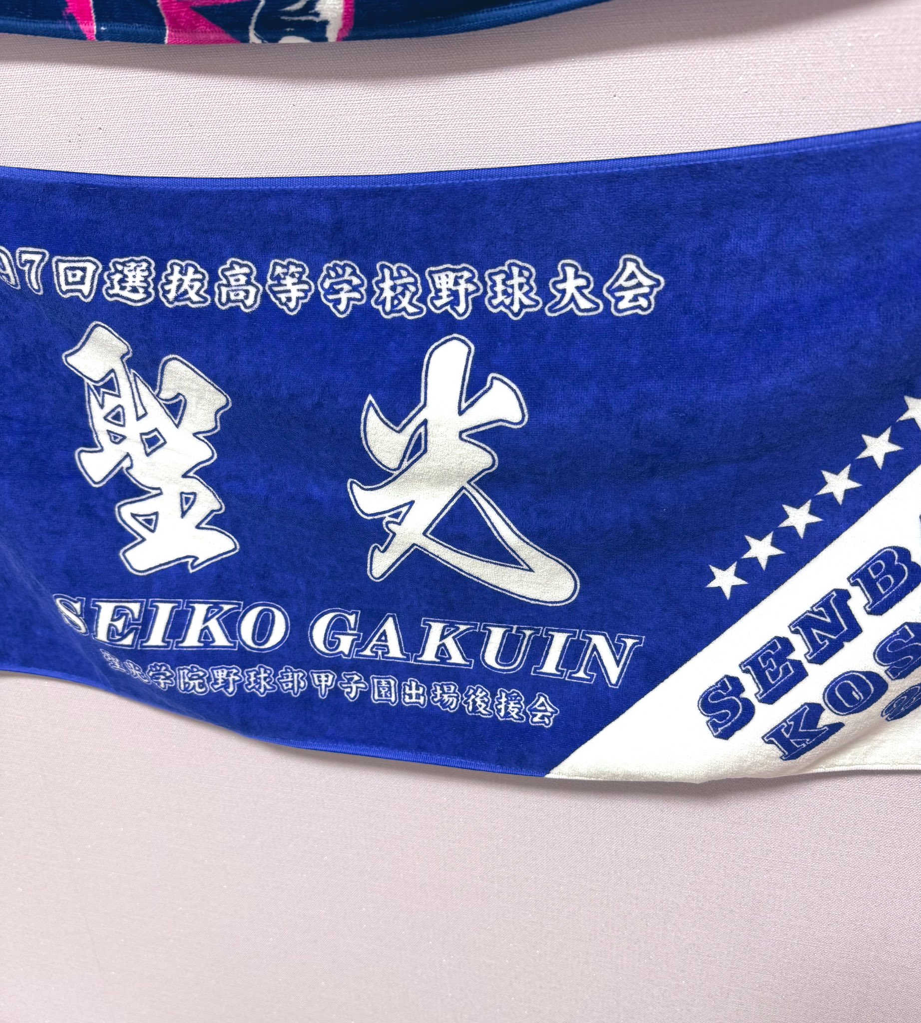 kaori 🍑福島四池🐄💙 on X: 