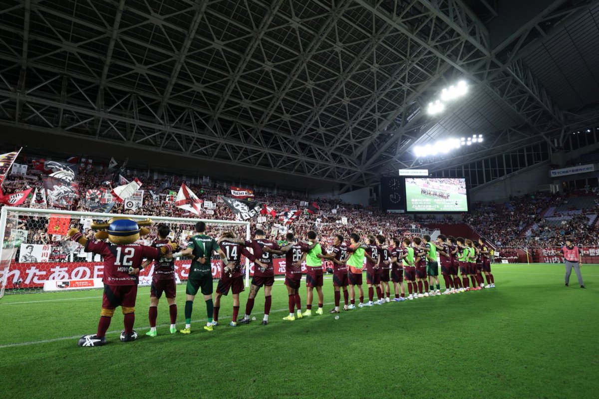 ヴィッセル神戸 永戸勝也 30周年 抱っこちゃん GtjxaALbwAAclwd.jpg