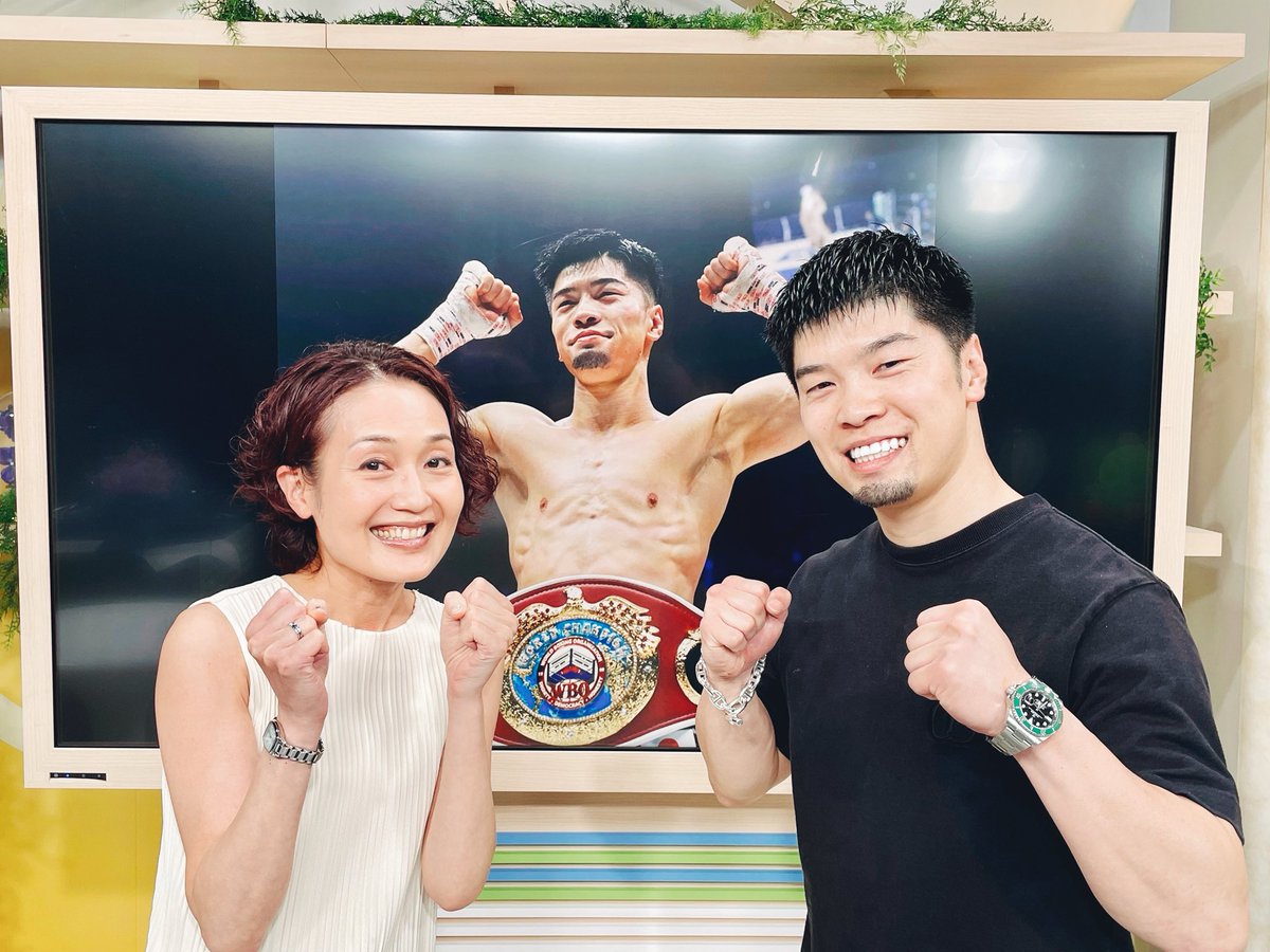 harukaM25's tweet photo. 今日は #NHK岐阜放送局 に、
#プロボクシング世界4階級 を史上最速で制覇した #多治見市出身 #田中恒成 さんがお越し下さいました。
気さくでまっすぐで優しい、温かいお人柄。
本当にありがとうございました😊！！ https://t.co/6gWfXRbDSB