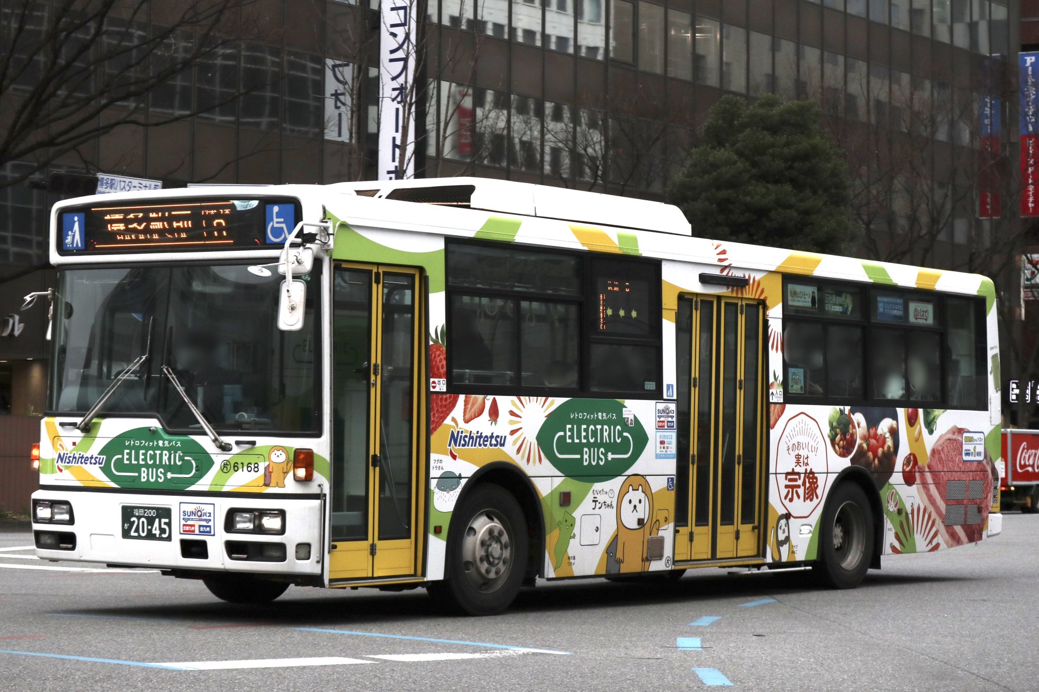 西鉄バス　エンブレム　西鉄　バス部品　鉄道部品 ファイル:Nishi-Nippon Railroad - 9876.JPG - Wikipedia
