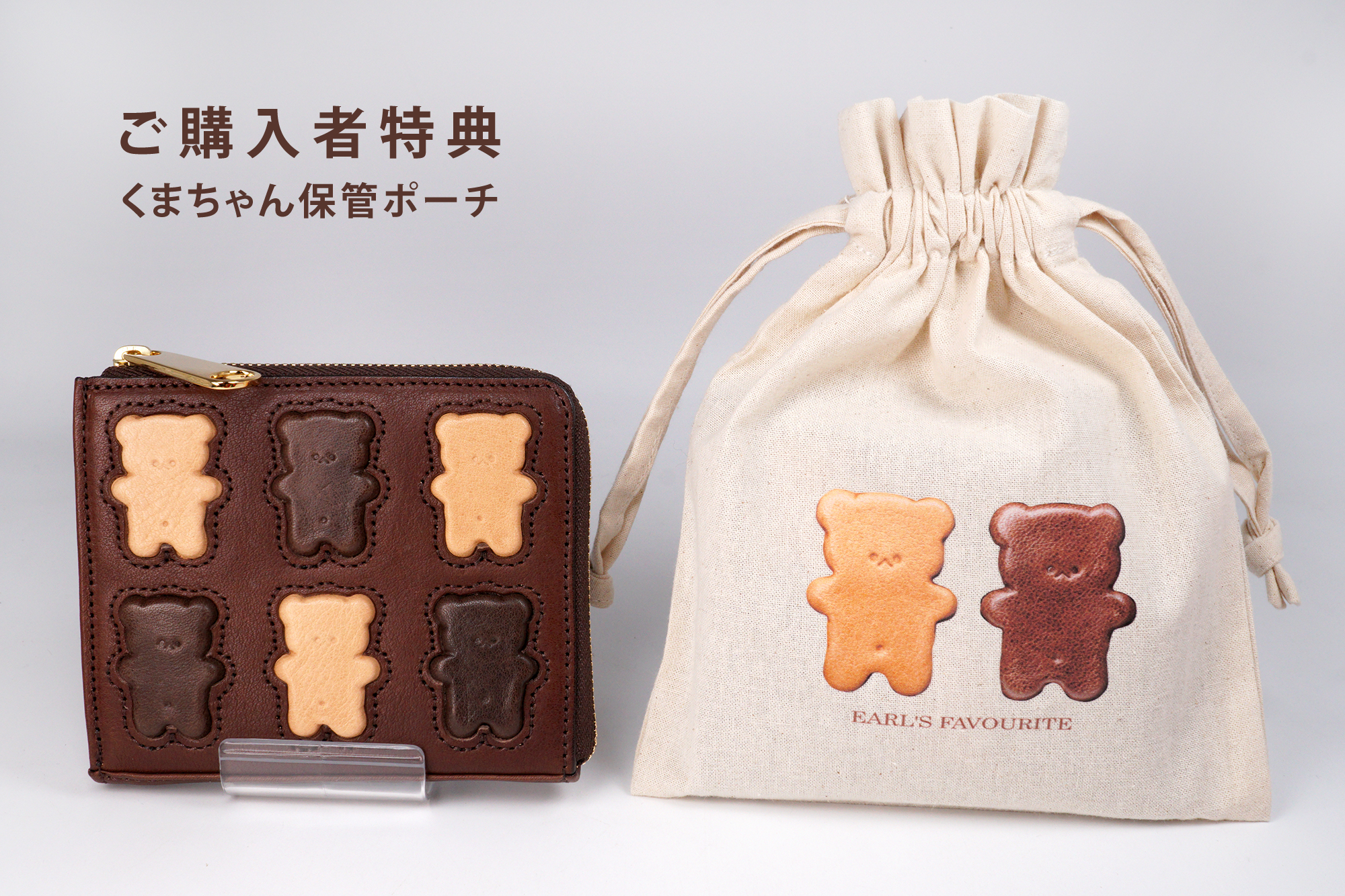 EARL'S FAVOURITE アールスフェボリット折財布 EARL'S FAVOURITE（アールスフェボリット） (@earlsfavourite