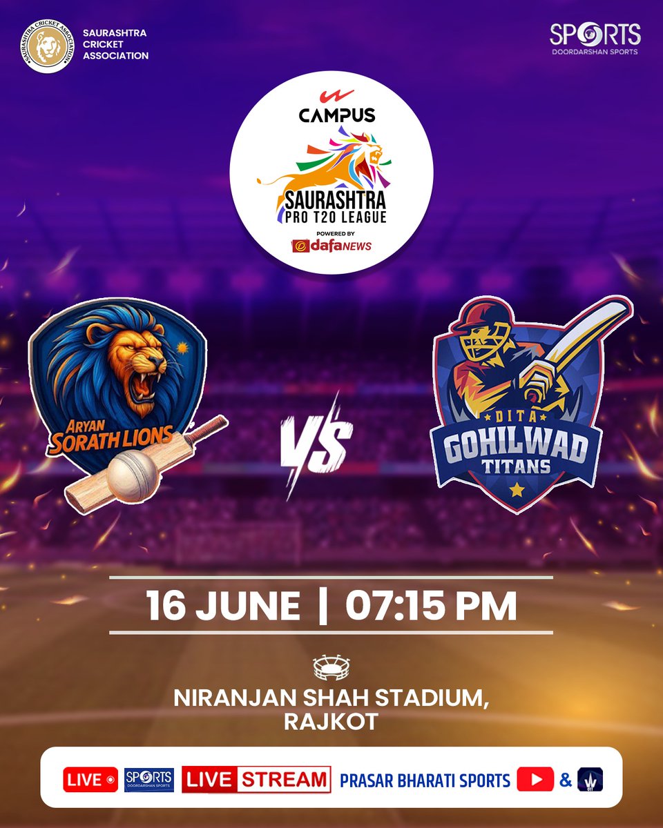 सौराष्ट्र प्रो टी20 लीग में आज का धमाकेदार मुकाबला — Aryan Sorath Lions 🆚 Dita Gohilwad Titans 🏏🔥

देखिए लाइव एक्शन : DD Sports, Prasar Bharati Sports YouTube चैनल और Waves OTT पर। 📺📱

#SaurashtraProT20League