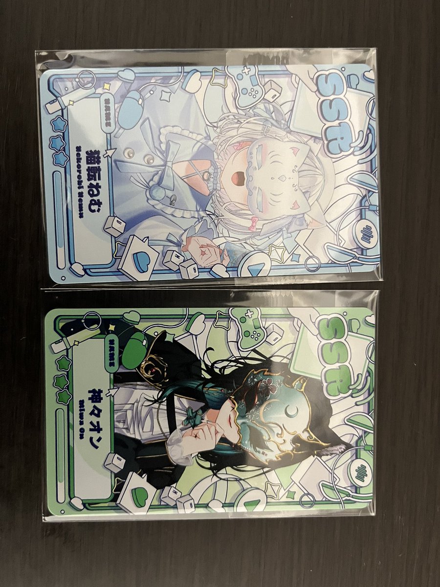 ねころびねむ" - Results on X | Live Posts & Updates